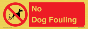No Dog Fouling